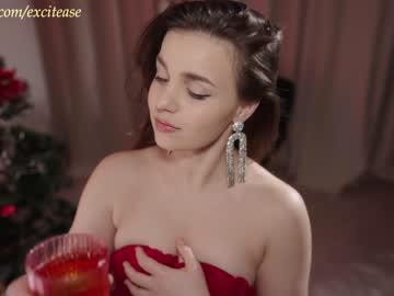 webcam girl excitease image #6019475
