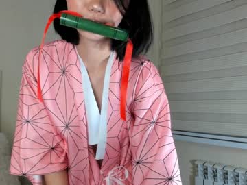 webcam girl kare_maya image #1754633