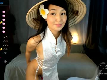 webcam girl mary_shiota image #5526261