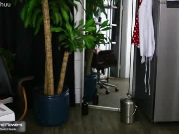webcam girl morganxu image #485322