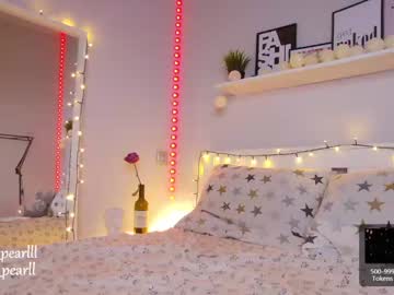 webcam girl kalisa_pearl image #684432