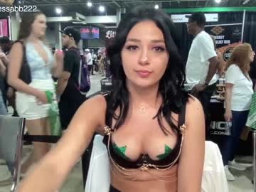 webcam girl xvno image #4806712