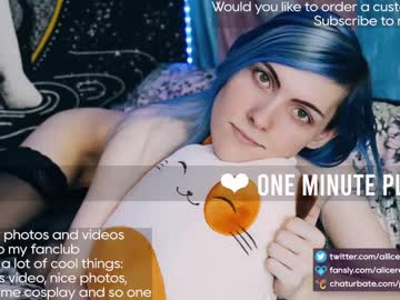 webcam tranny alliceredfox image #2399563