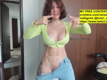 webcam girl vanandjuani image #5744794