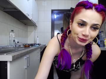 webcam couple nolimitscoupl3 image #800311