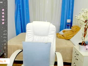 webcam girl emmika_ image #5125746