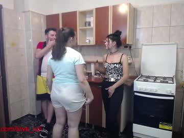 webcam couple iuliana32 image #404296
