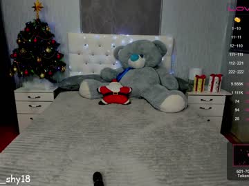 webcam girl emmika_ image #787854