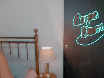 webcam girl gummy_bear7 image #2507816