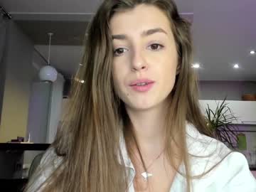 webcam girl coy_amina_ image #2901074