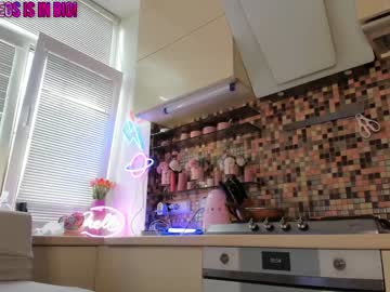 webcam girl 2badforyou image #4925227