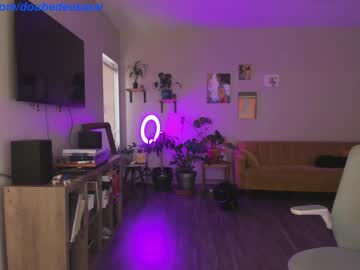 webcam girl doubedeesarai image #3010765