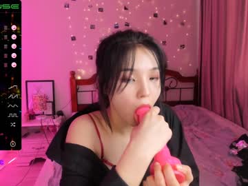 webcam girl aisneon image #997428