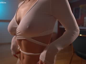 webcam girl chillwithkira image #3794630