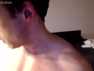 webcam man dmitrydickov image #4324430