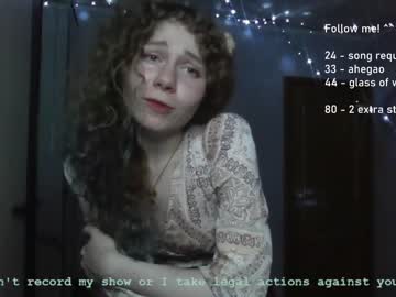 webcam girl lanshan_classy image #3103690