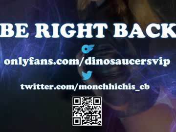 webcam couple monchhichis image #5135150