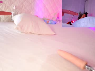 webcam girl dakota_blare image #4899333