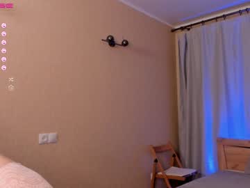 webcam girl patriciahenry image #3727772