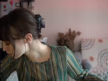 webcam girl diruriru image #6613533