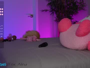 webcam girl fox_alina image #6338373