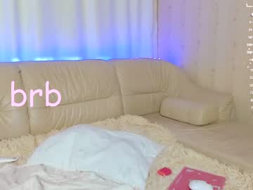 webcam girl rutcain_rc image #2398502