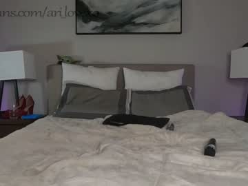 webcam couple ari_lovexo image #4464579