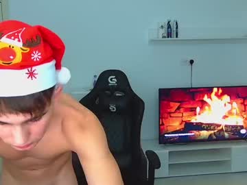 webcam man super_boys1 image #5876815