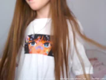 webcam girl ambertan1 image #1566423