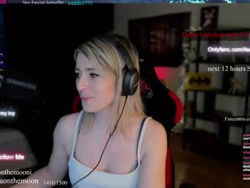 webcam girl kimilee22 image #4335484