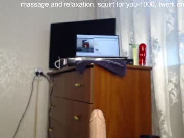 webcam girl simplegirl1996 image #1083122