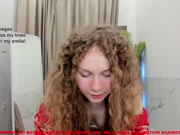 webcam girl lanshan_coy image #1508148
