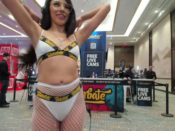 webcam girl himexmarie image #3440419
