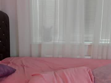webcam girl angelina_new image #3829813