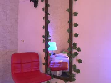 webcam girl maria_alfonsina image #1573781