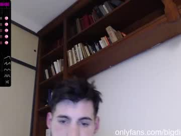 webcam man bigdick_masc image #255333