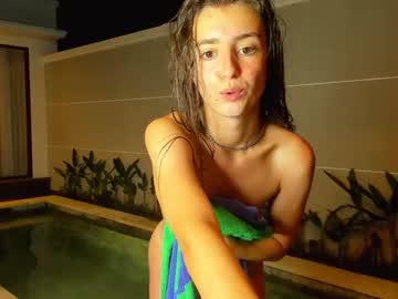 webcam girl coy_amina image #1672525