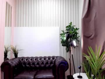 webcam girl alien_kitty_ellie image #2413965