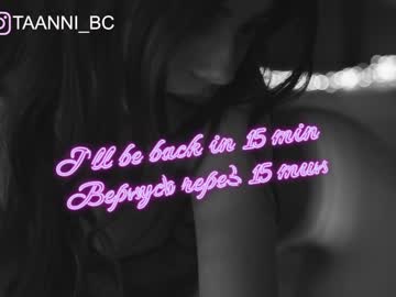 webcam girl taanni_bc image #3135147