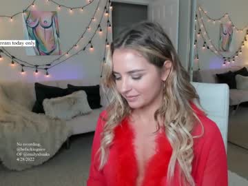 webcam girl befxckingnice image #1663576