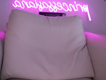 webcam girl princessasiana image #1530492