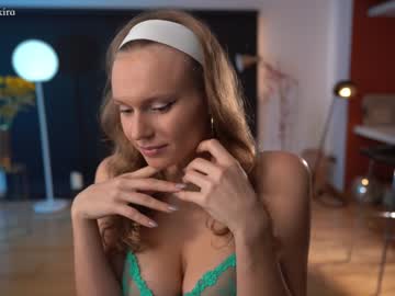 webcam girl chillwithkira image #3613666