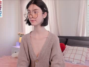 webcam girl rudiflow image #6563039