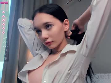 webcam girl riskyproject image #4583105