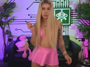 webcam couple anabel054 image #3062750