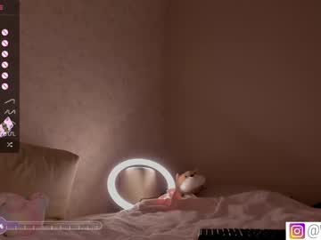 webcam girl bzzzme image #6125634