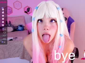 webcam girl vanellope_ruiz_ image #2661248