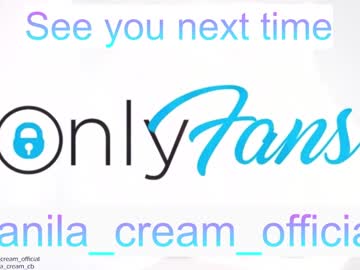 webcam couple vanila_cream_ image #5688384