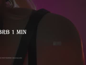 webcam girl bronnica image #4448608