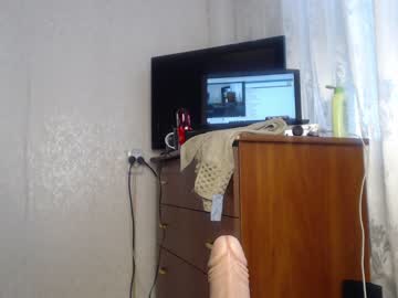 webcam girl simplegirl1996 image #192827